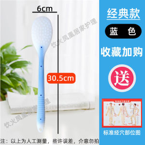 ไม้ตีเส้นลมปราณไม้ตีเพื่อสุขภาพเพิ่มค้อนนวดแม่เหล็กตีหลังเพิ่มความยาวให้กับร่างกาย