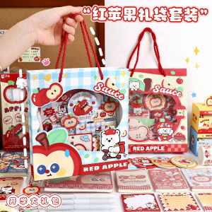 Cute Apple Stationery Set School Supplies Student Learning Materials Gift Big Package Back-To-School Season Souvenir