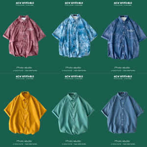 Summer Mens Casual Loose Short Sleeve Shirt Pure Color Trendy 2021 Hong Kong Style Loose Fit Couple Student Half Sleeve Blouse