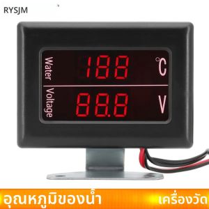 AD 12V 24V Universal เครื่องวัดอุณหภูมิน้ําแบบดิจิตอลแรงดันไฟฟ้าเครื่องวัดโวลต์มิเตอร์สําหรับรถยนต์ + เซ็นเซอร์อุณหภูมิน้ําหัวปลั๊ก 10 มม.