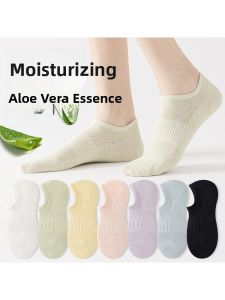 JINGCHI | Aloe Vera Moisturizing Cotton Socks Womens Summer Thin Breathable Mesh Boat Socks Anti Slip Invisible Deodorant Socks