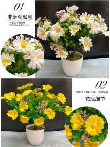 Bó Hoa Nhựa Nhỏ Bó Hoa Trang Trí Bó Hoa Rào Chắn Hoa Nhựa Đơn Hoa Lụa Bó Hoa Giả Bó Hoa Phong Cách Đồng Quê Phòng Khách