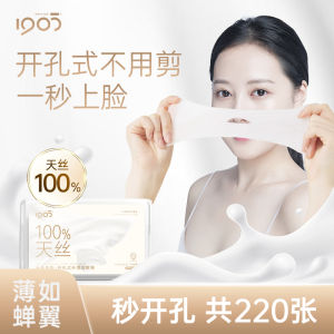 ลูกฟูกแต่งหน้าแบบหนา Pure Cotton ขนาดใหญ่สำหรับการใช้งานบนใบหน้า ผ้าซับสำหรับแต่งหน้าแบบหนาเต็มขอบ ลูกฟูกแต่งหน้าจากจีนแผ่นใหญ่