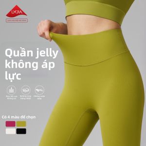 MAICHANG | Nude Feeling Jelly Leggings Seamless Yoga Pants