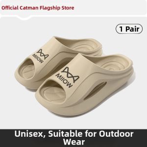 MiiOW | New Cushioning Slip-Resistant Indoor & Outdoor Slipper