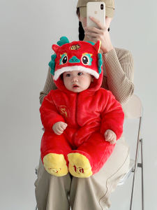 Thickened Winter Baby New Year Outfit Footed Snug Fit Cotton Romper for Boys And Girls Holiday Wearable Baby Clothes Tolo Rabbit
