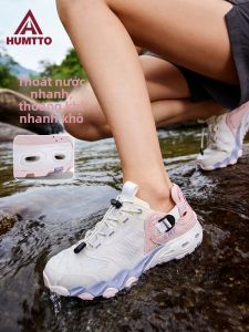 HUMTTO | Giày Dòng Chảy Thông Gió Nhẹ Nhàng Chống Trượt Nhanh Khô