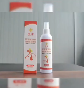 Pet skin treatment spray Pet skin care Antibacterial spray Cats and dogs pet wound spray Safe and effective Solve the problems of dandruff skin itching fungus moss hair loss herpesAll skin problems Skin disease cure Wound spray 200ml