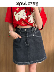 High Waist A-Line Mini Skirt Womens Versatile Slimming Retro Denim Skirt Spring Summer Sweet Style Cotton Polyester Blend