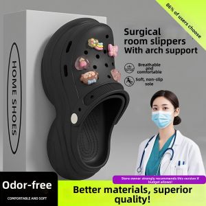 ADDTHIS | Medical Surgical Non-slip Arch Support Thick Sole Clogs