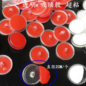 กิ๊บติดฝ้าเพดานสำหรับตกแต่งห้องพักโรงแรม กระดาษแข็ง รูปหัวใจ รูปดอกไม้ รูปสัตว์ รูปตัวอักษร วันเกิด วันหยุด วันหยุดพักผ่อน