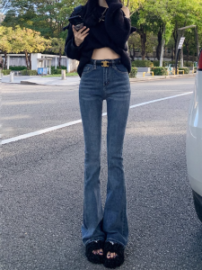 High Waist Flared Jeans Slim Fitting Warm Elastic