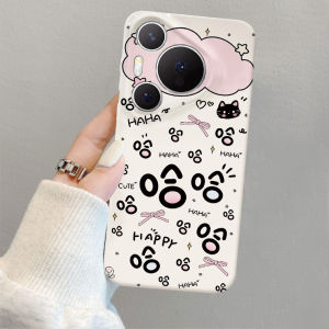 Sup&LV | Adorable Unique Huawei Pura70Pro Phone Case Full Cover Lens Protection Anti-Fall Cute Female Style Silicon Material Environmentally Friendly