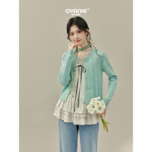 OUYANGXI | Áo Cardigan Len Màu Xanh Pastel Phong Cách Hàn Quốc
