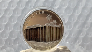 2016 World Of Wonders BAALBEK Silver Proof Coin