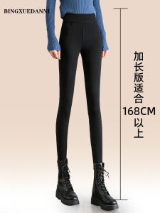 Extended Length High Waist Womens Leggings Comfortable Skin-Friendly Elastic Slimming Pencil Pants for Early Autumn Outfit