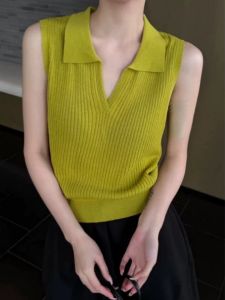 Loowmane | Slim Fitting Sleeveless Top