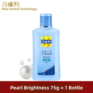 pechoin | Vitamin C Skincare Nourishing Body Lotion