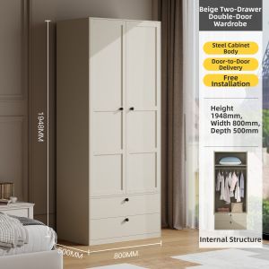 Gray-Green Steel Multi-Layer Storage Cabinet