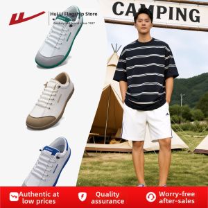 Warrior | Breathable Wide-Fit Easy-On Mens Casual Sneakers