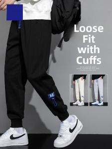 ROMON | Romon Mens Casual Sports Pants Elastic Loose Fit Autumn Spring Trendy Brand Youthful Vitality Long Trousers Sweatpants