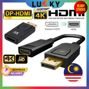 4K/1080P DisplayPort DP Male to HDMI Female/VGA Cable Adapter Display Port Converter for Projector HP Dell Laptop