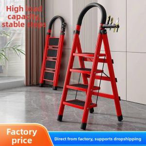 Multi-Purpose Extendable Thickened Portable Step Ladder