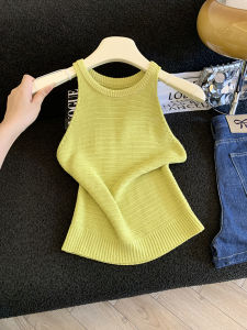 Off-Shoulder Elegant Knit Tank Top