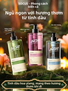 SOCUS | Long-lasting Fragrant Moisturizing Shower Gel