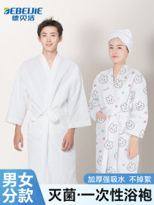 Travel Disposable Thickened Mens Bathrobe Quick Dry Portable Hotel Towel Absorbent Robe for Camping Hiking Outdoor Activities