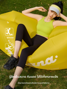 MiiOW | กางเกงโยคะผู้หญิงเอวสูง ทรงสลิมฟิต กางเกงซีพีฟู้ดแวร์ ป้องกันแสงแดด สีดำ ช่วงฤดูร้อน กางเกงขายาวทรงหลวมสำหรับออกกำลังกาย