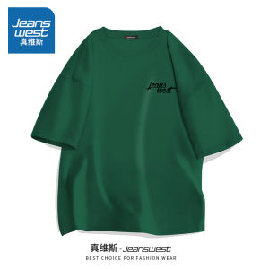 Jeanswest Mens Short Sleeve T-Shirt Pure Cotton Casual Summer Fashion Brand Heavyweight Teenage Body Shirt Comfortable Fit