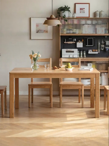 Nordic Style Solid Wood Dining Table