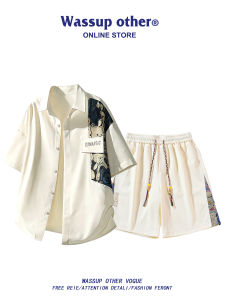 Casual Style Summer Loose Couple T-Shirt & Shorts Set