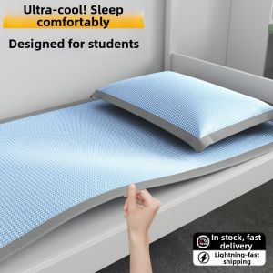 HAOMIAN | Cooling Ice Silk Student Dormitory Bedding Set