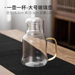 Bานei Thickened Explosion-proof Glass Cold Water Pot High Temperature Resistance Large Capacity for Home Use Tea Pot