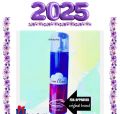 AIMORE Cream Cloud Fragrance Body  Mist 236mL. 