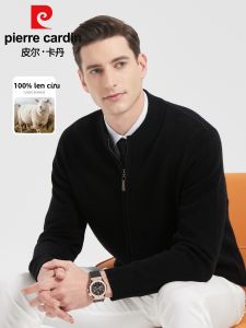 Pierre Cardin | Áo Len Cardigan Mùa Thu Đông Phù Hợp Cho Nam Trung Niên