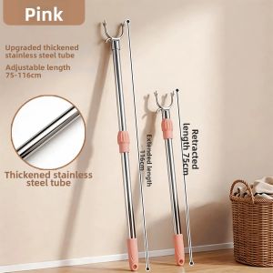 youqin | Extendable Stainless Steel Y-shaped Clothes Drying Pole