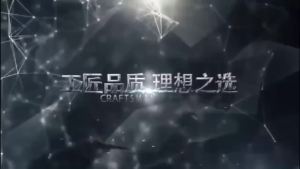 บังโคลน MG4 MG 4 EV MULAN ปรับแต่งบังโคลนล้อหน้าและหลัง