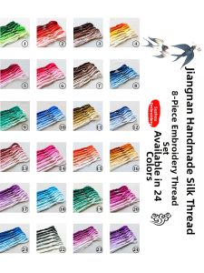 Silk Hand Embroidery Thread 8 Pieces