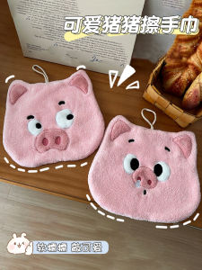 Cute Pig Hand Towel Wall-Mounted Double Layer Thickened Absorbent Quick-Drying Lint Free Kitchen Bathroom Kids Handkerchief