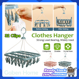 Foldable Clips Hanger with 32 Drying Clips Windproof Plastic Multi-Clip Home Hanger Drying Socks Rack Underwear Clothes Laundry Hanger | Gaben Home