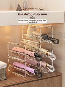 AOQILA | Stackable Hair Tool Organizer