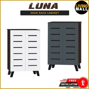 Living Mall LUNA 2 Doors Shoe Cabinet with Air Ventilation Shoe Rack in 2 Colours -Free Installation