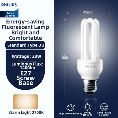 Philips | Energy-saving Super Bright Lamp Bulb E27/E14 Socket