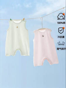 Usbettas | Summer Lightweight Cotton Baby Sleep Sack Sleeveless Onesie