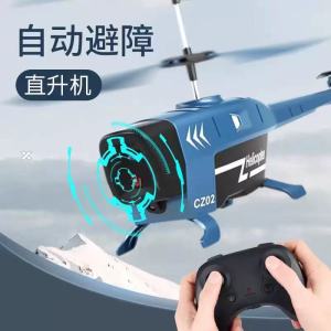 Remote Control Mini Helicopter Toy Durable Small Induction Drone for Boys Students Airplane Model Childrens Toy from China
