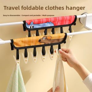 MONLEYTA | Travel Foldable Clothes Hanger Multi-Functional Portable Underwear Socks Fabric Art Storage Rack Cute Cartoon Design For Everyone