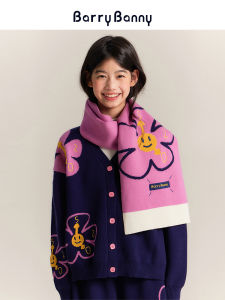 เสื้อสเวตเตอร์ถักลายดอกทานตะวันสำหรับเด็กผู้หญิง BarryBanny ฤดูใบไม้ร่วง/ฤดูหนาว 2025 ทรงหลวม แขนยาว คอวี ไม่มีฮู้ด